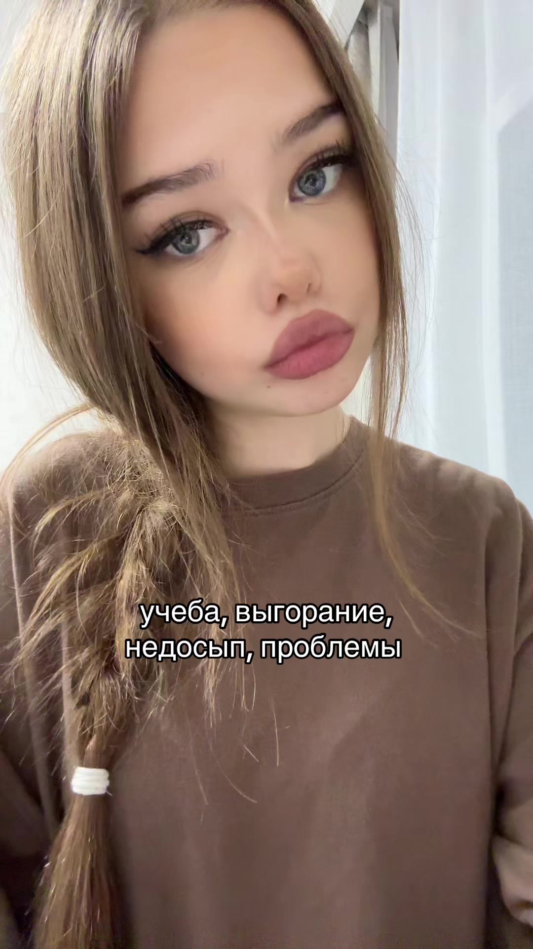 @ГРОНСКАЯ