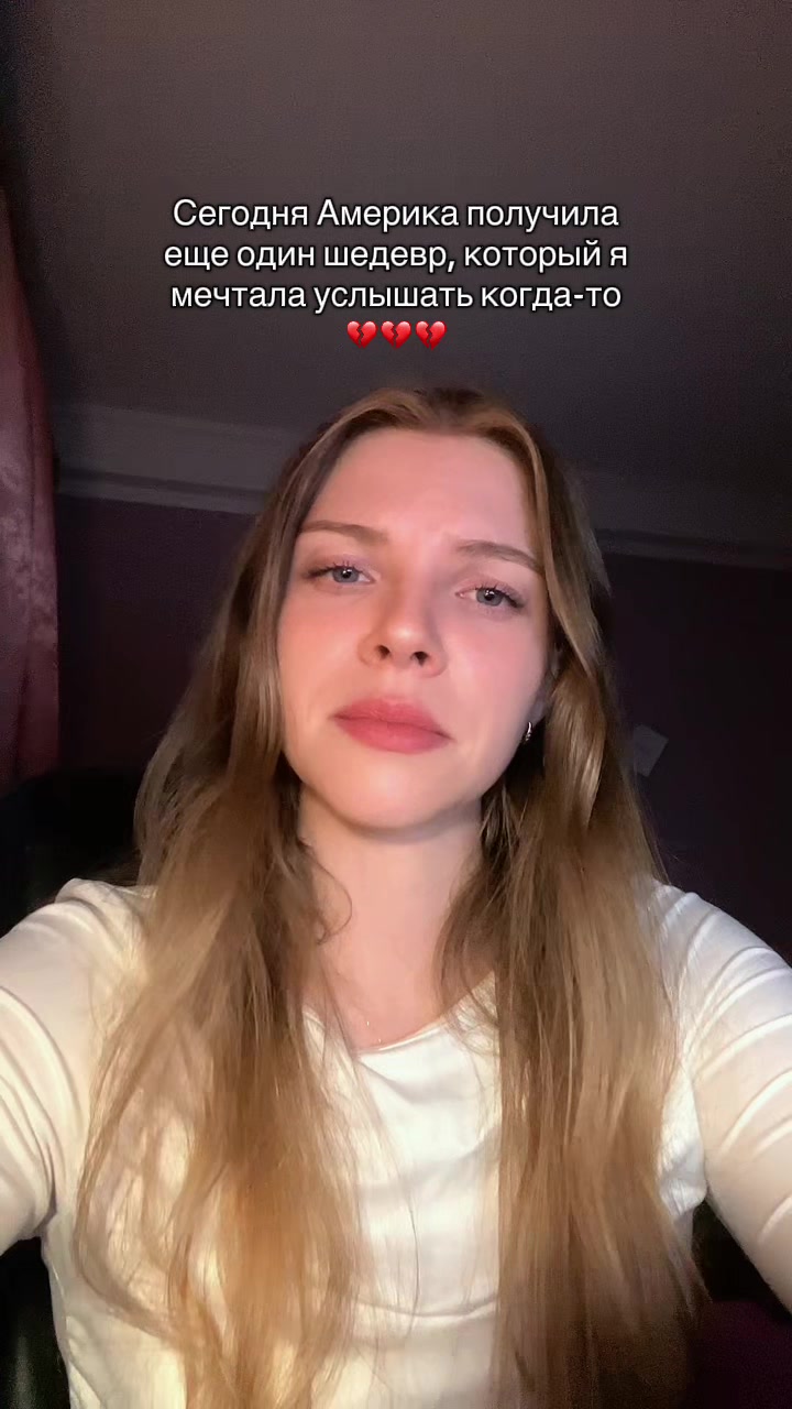 @hey.lerusya⁷