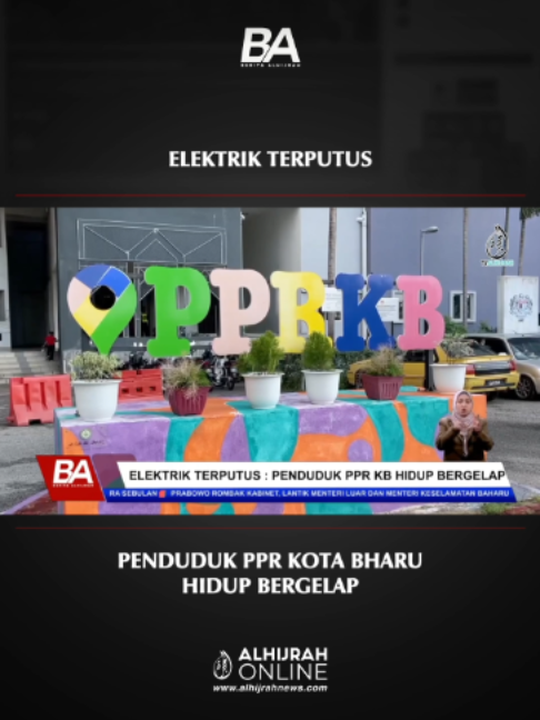 @Berita AlHijrah