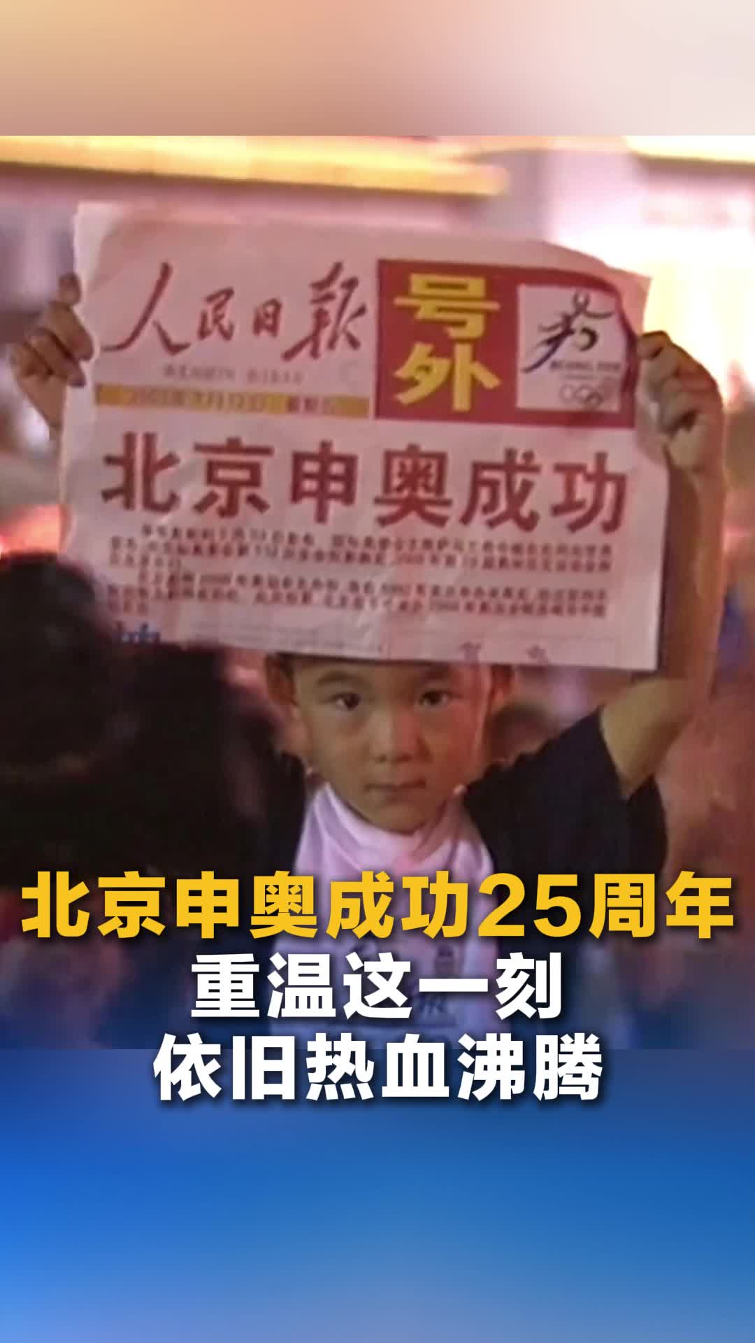 @中國僑聲傳媒