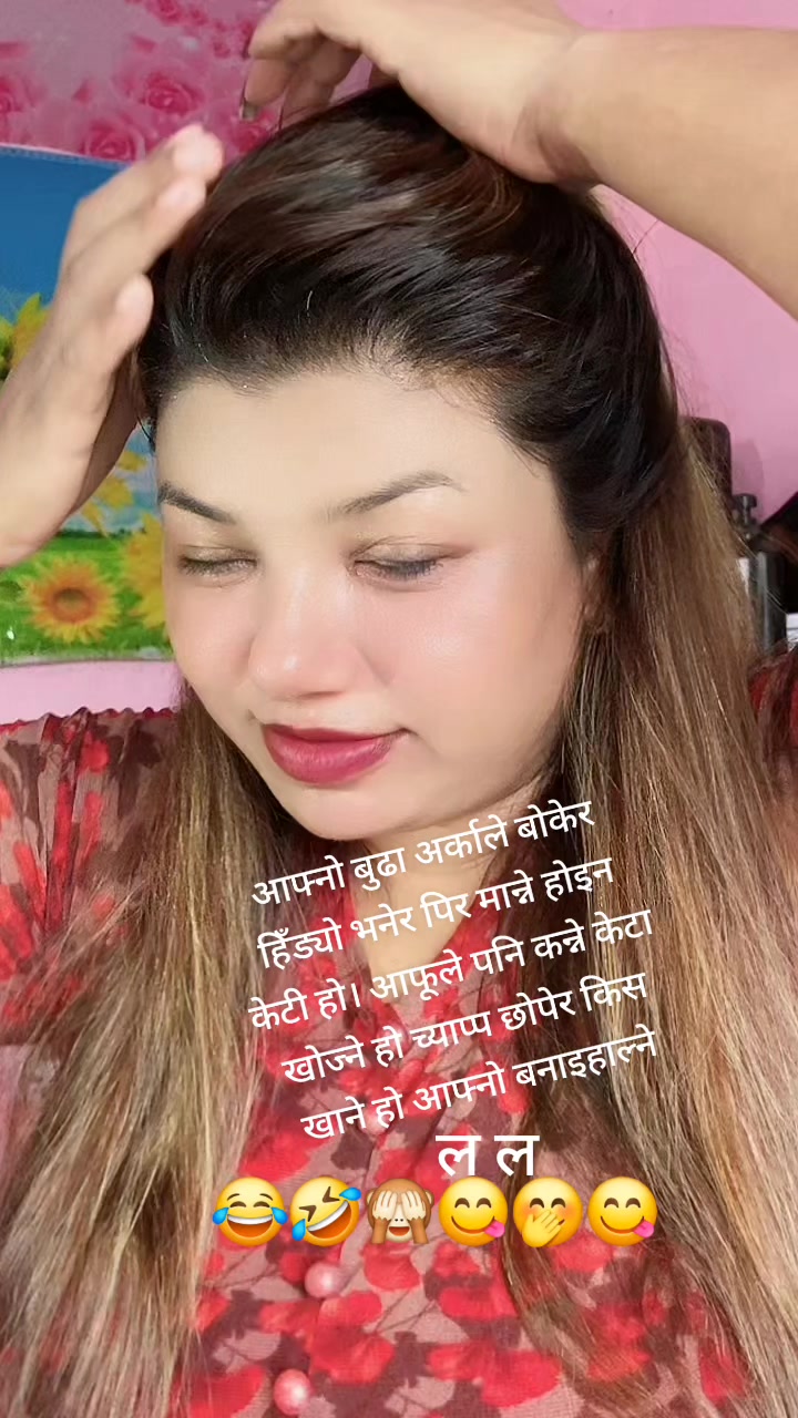 @ganga ghimire