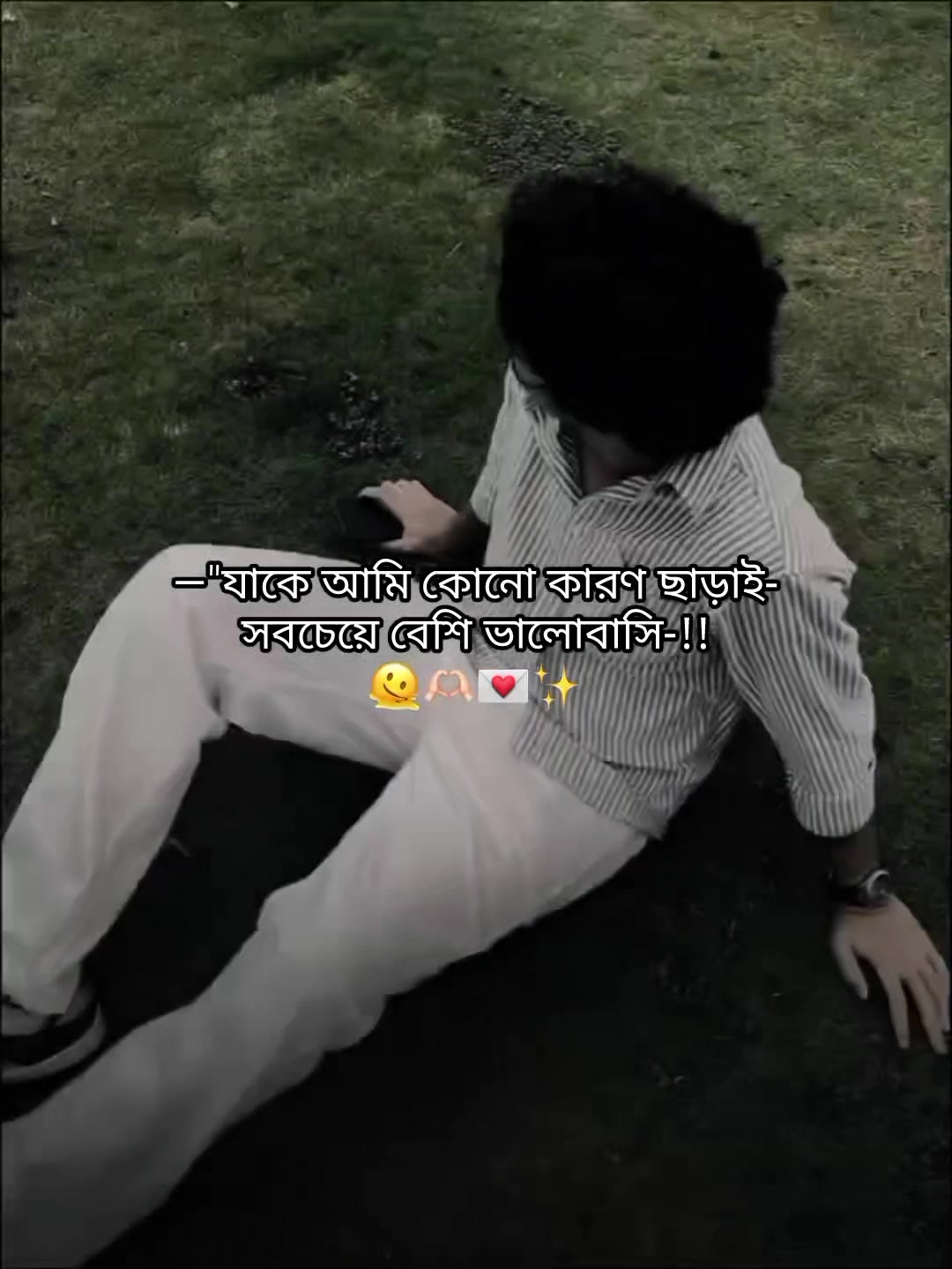 @⏤͟͟𝐀𝐛𝐫𝐚𝐫_ভাইয়া?!🌷🪐