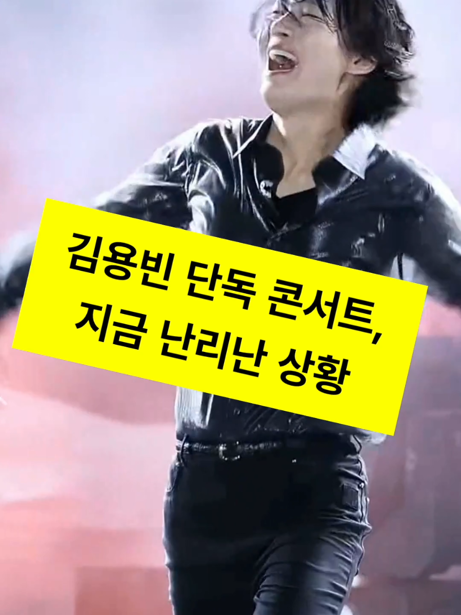 @잇슈