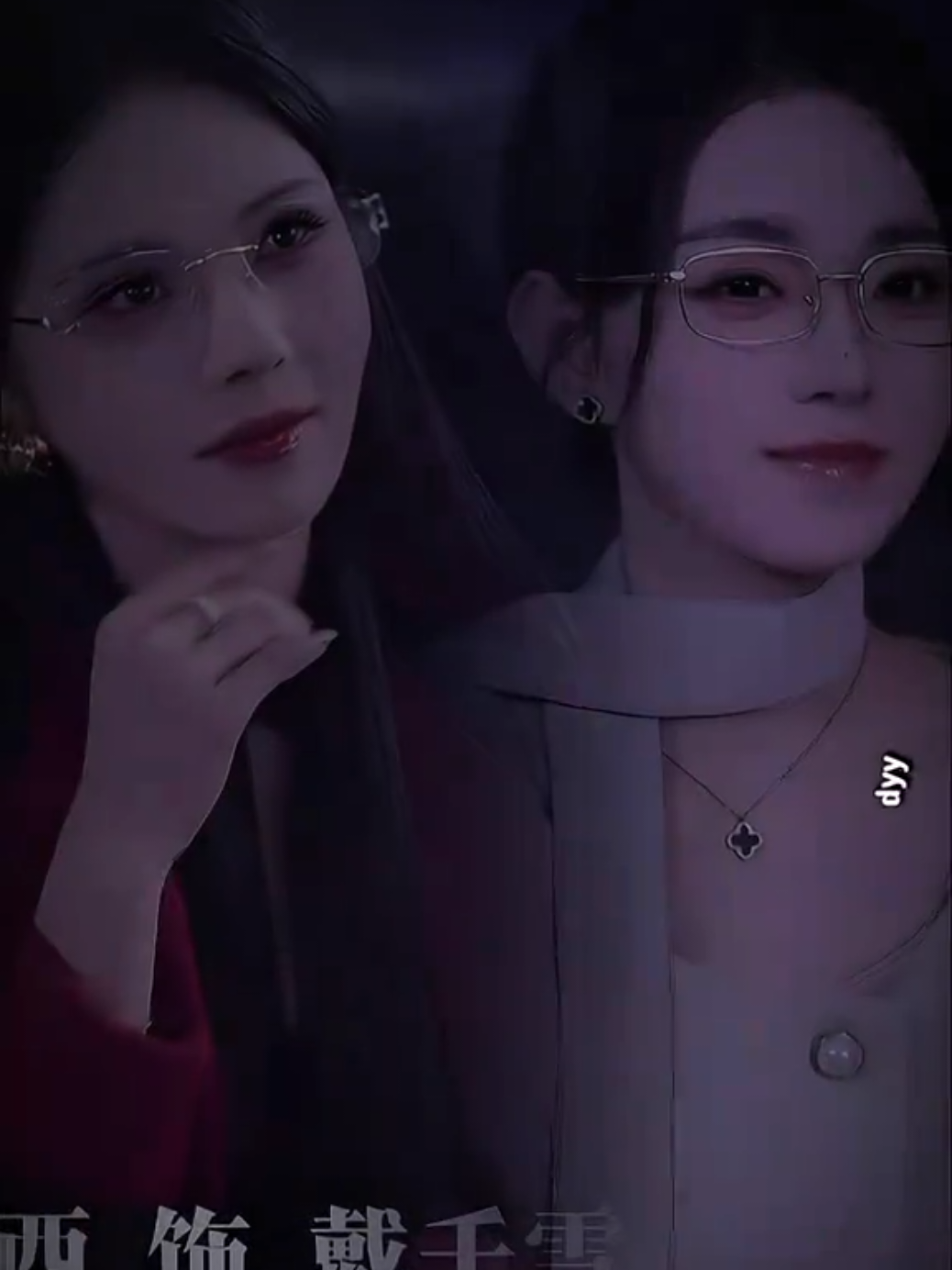@dyy.墙