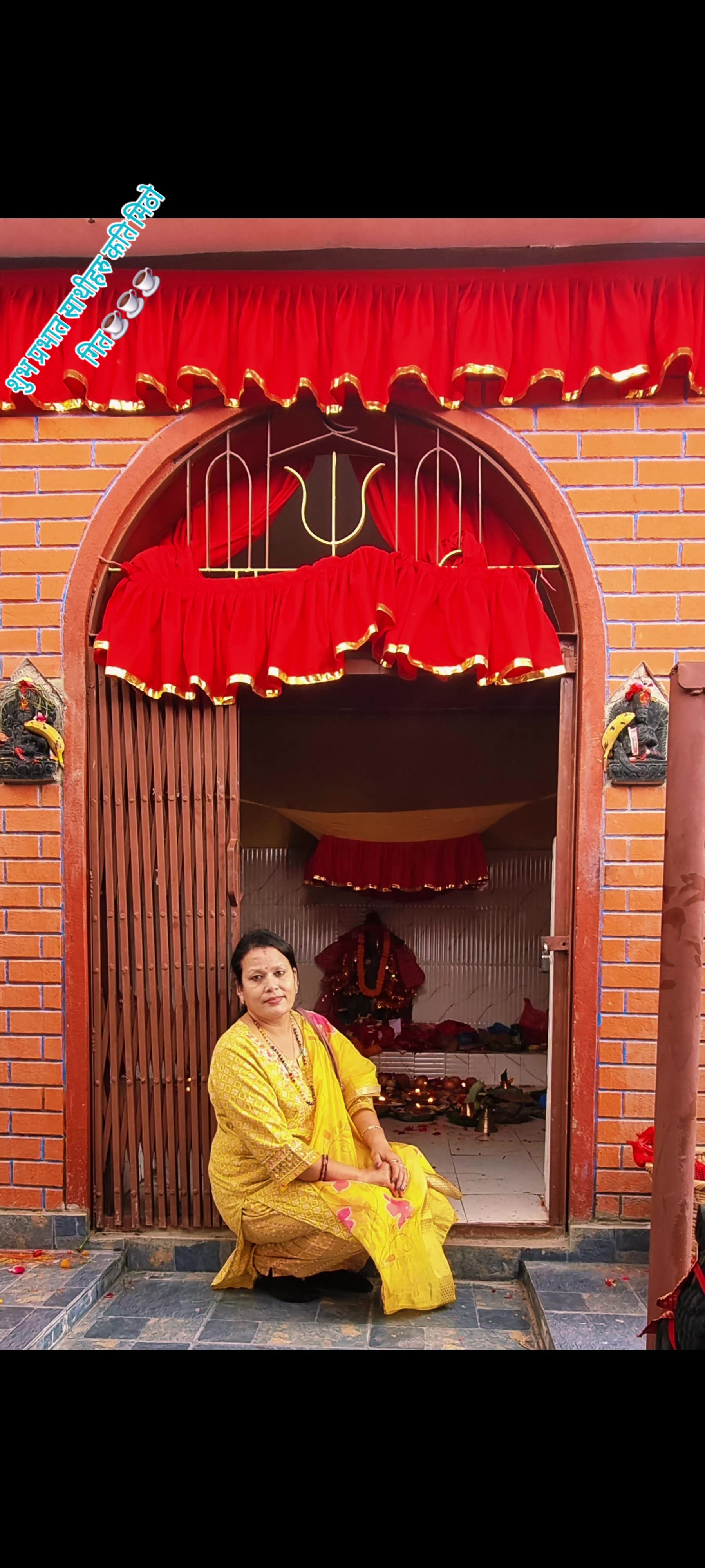 @Mahima D
