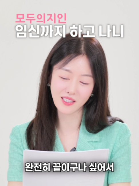 @모두의지인