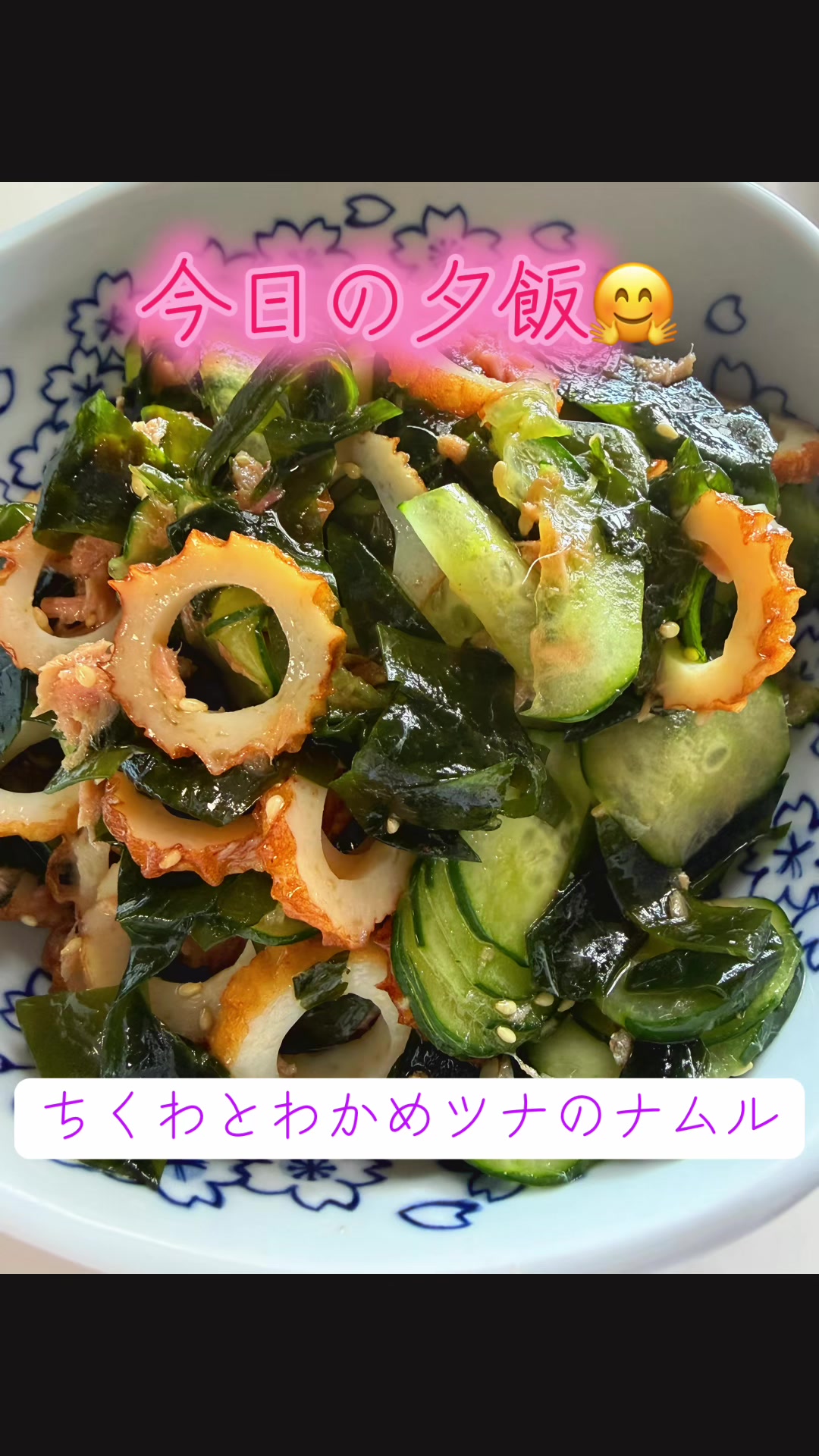 @ちぃ
