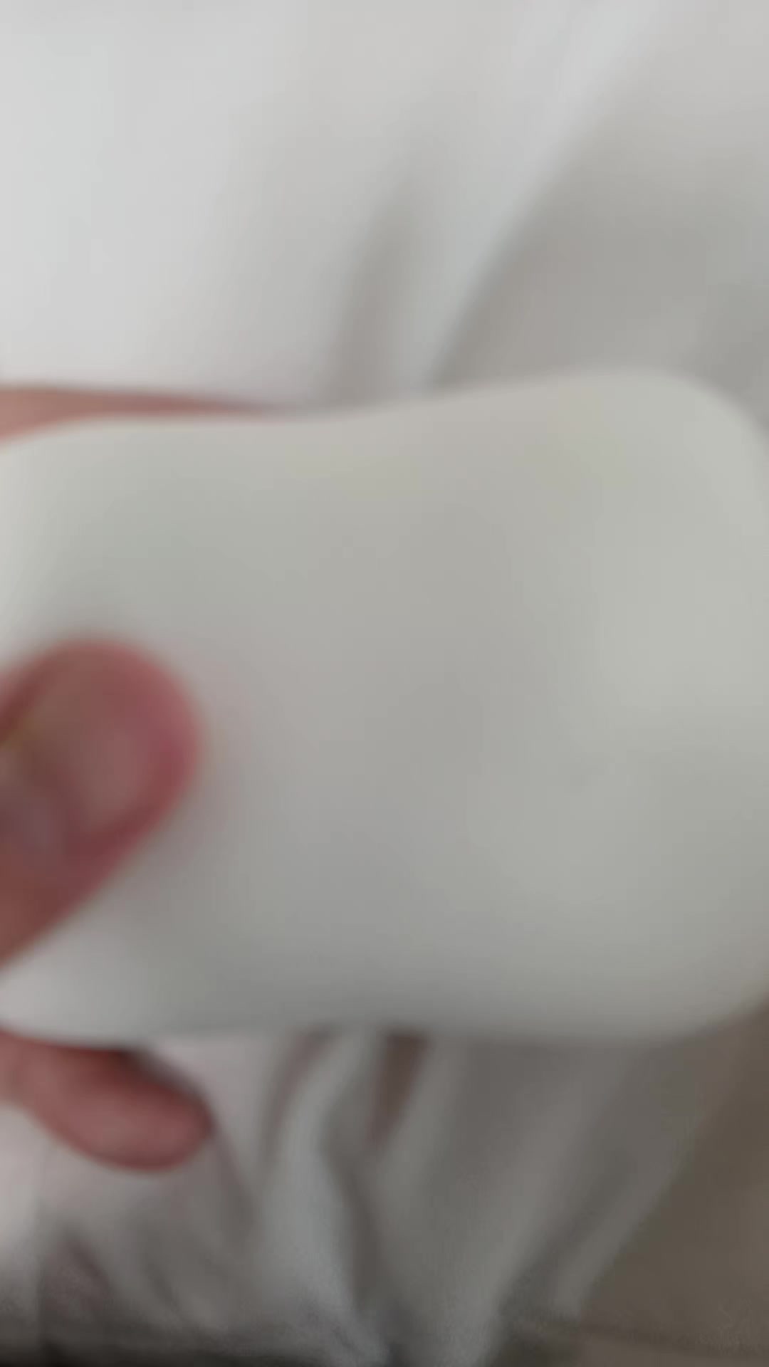 @에겐