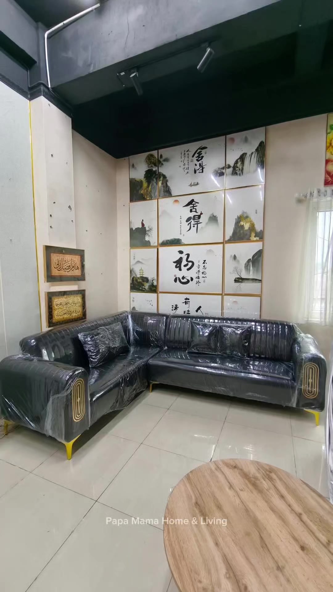 @Papamama Home Living