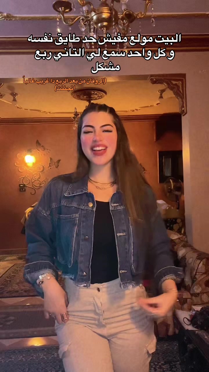 @﮼روما🚀