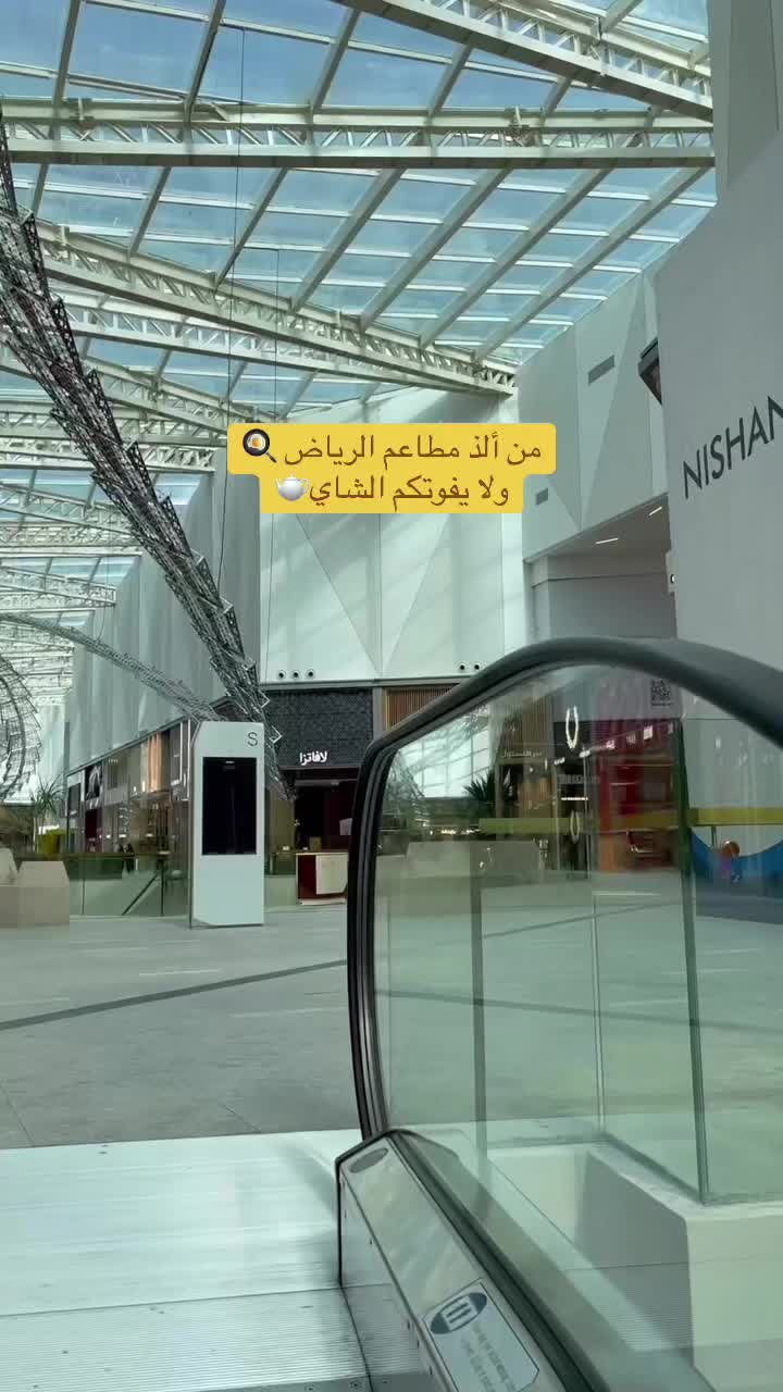 @نورا السبيعي ☕️🍂🪞