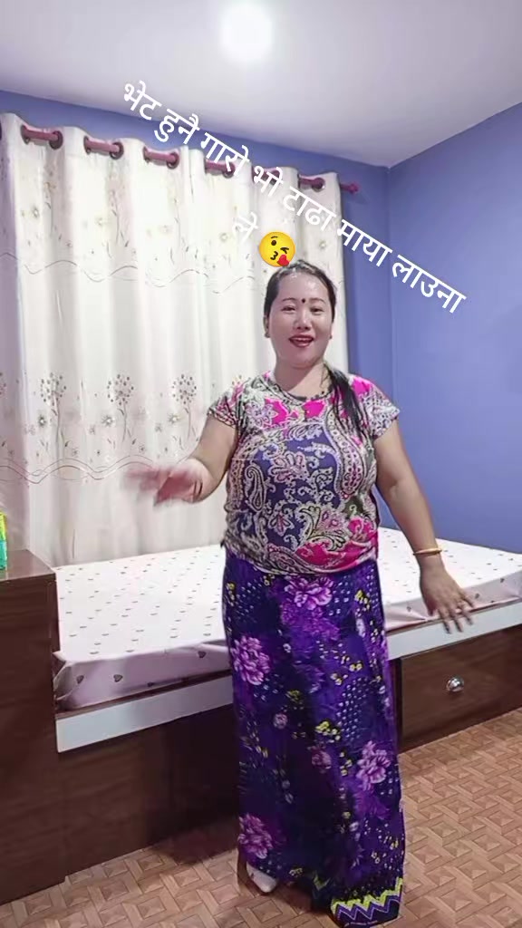 @ful maya dura