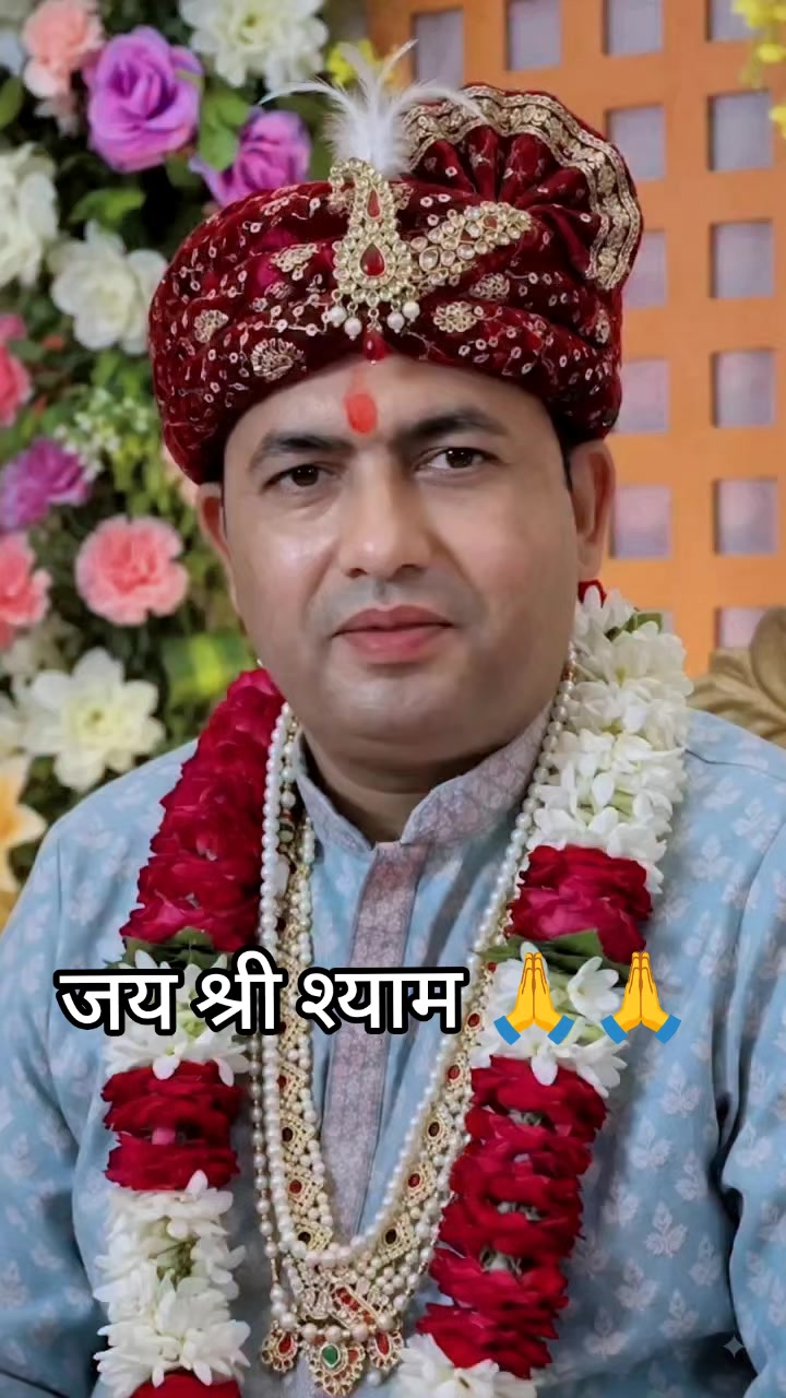 @Krishna ❤️