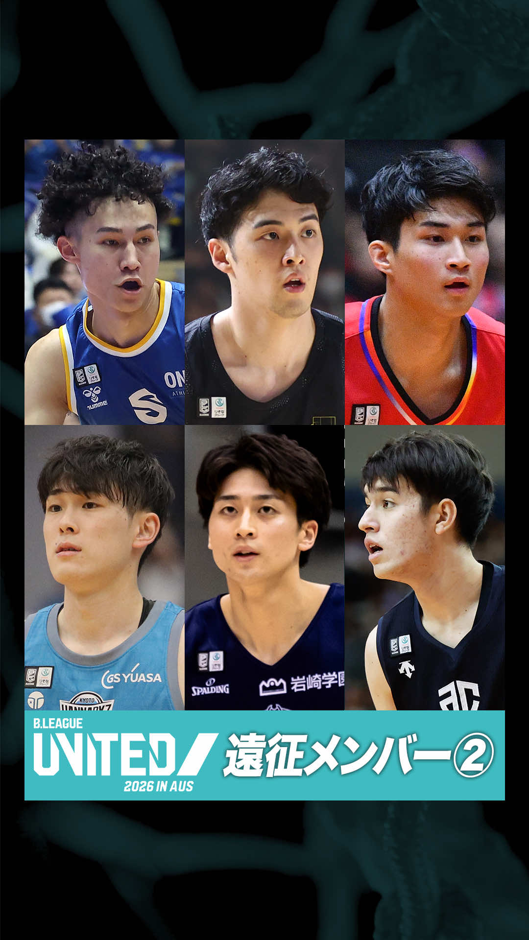 @Bリーグ