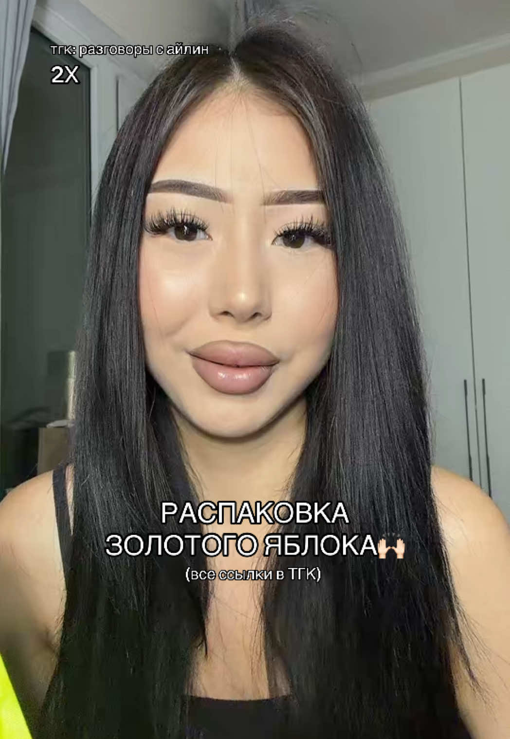 @черная кошечка🐈⬛