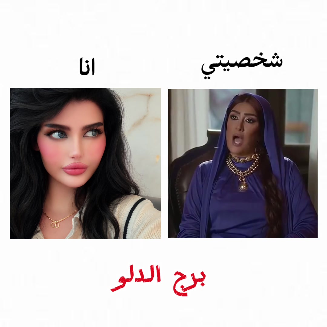 @ابتسام مومني