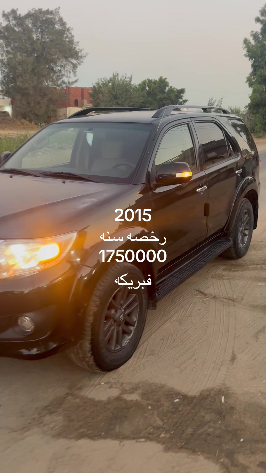 @ابراهيم العوضي