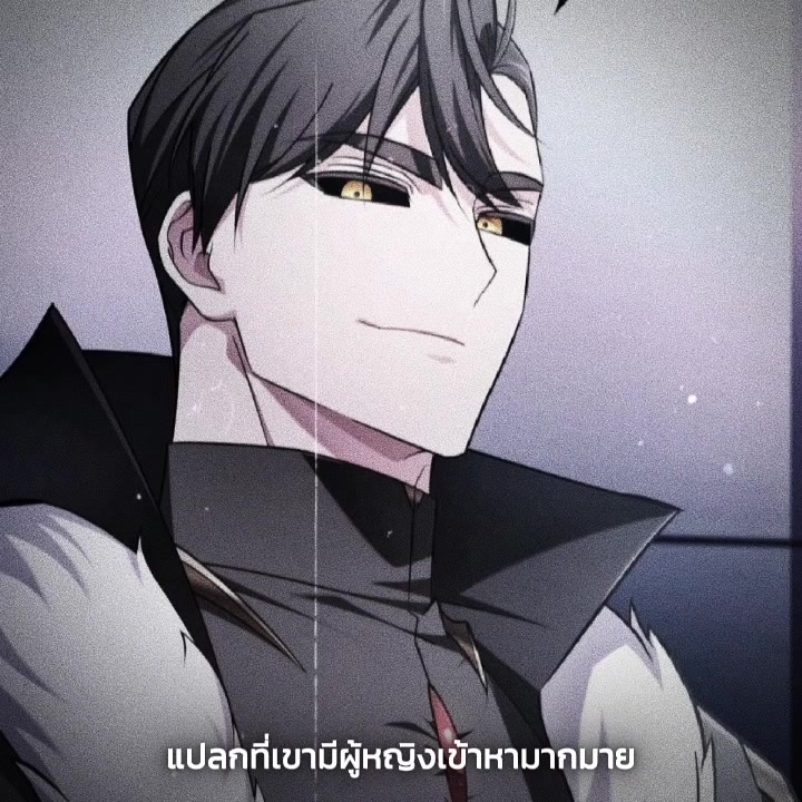 @★PhaSok★ツ