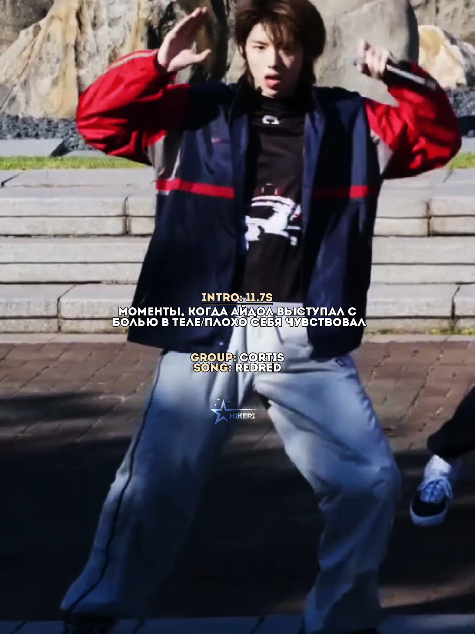 @𝐻𝑖𝑘𝑒𝑟𝑖 || #skz stan