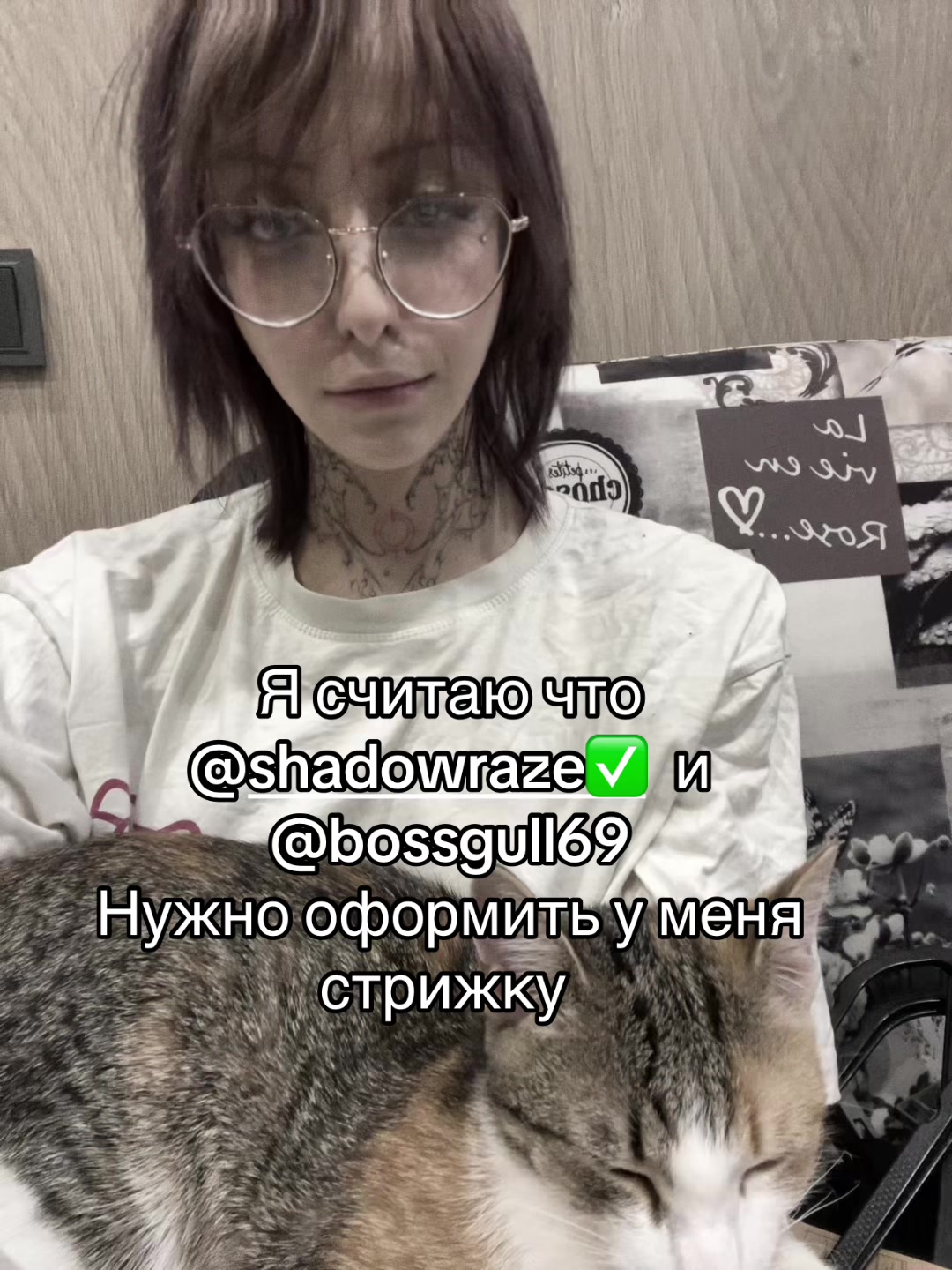 @nepomnyashayaaa