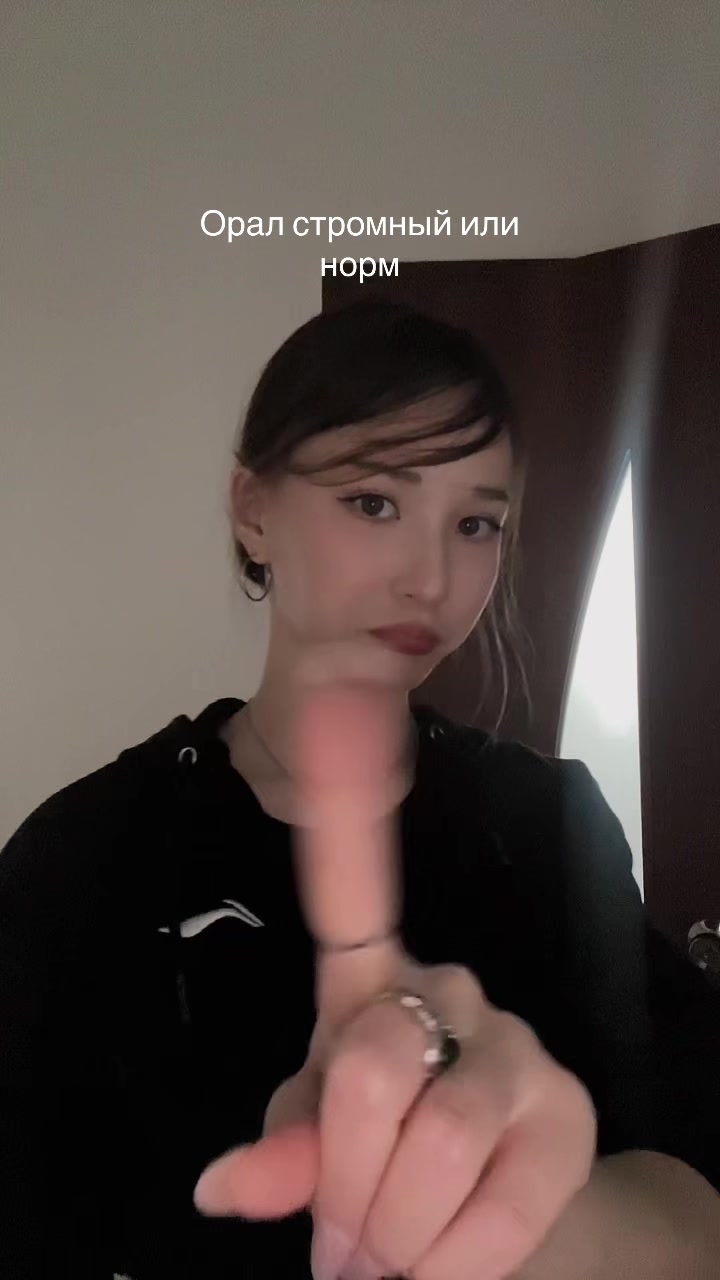 @жася