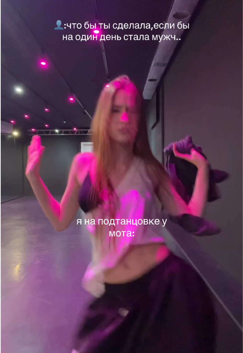@даря lixss