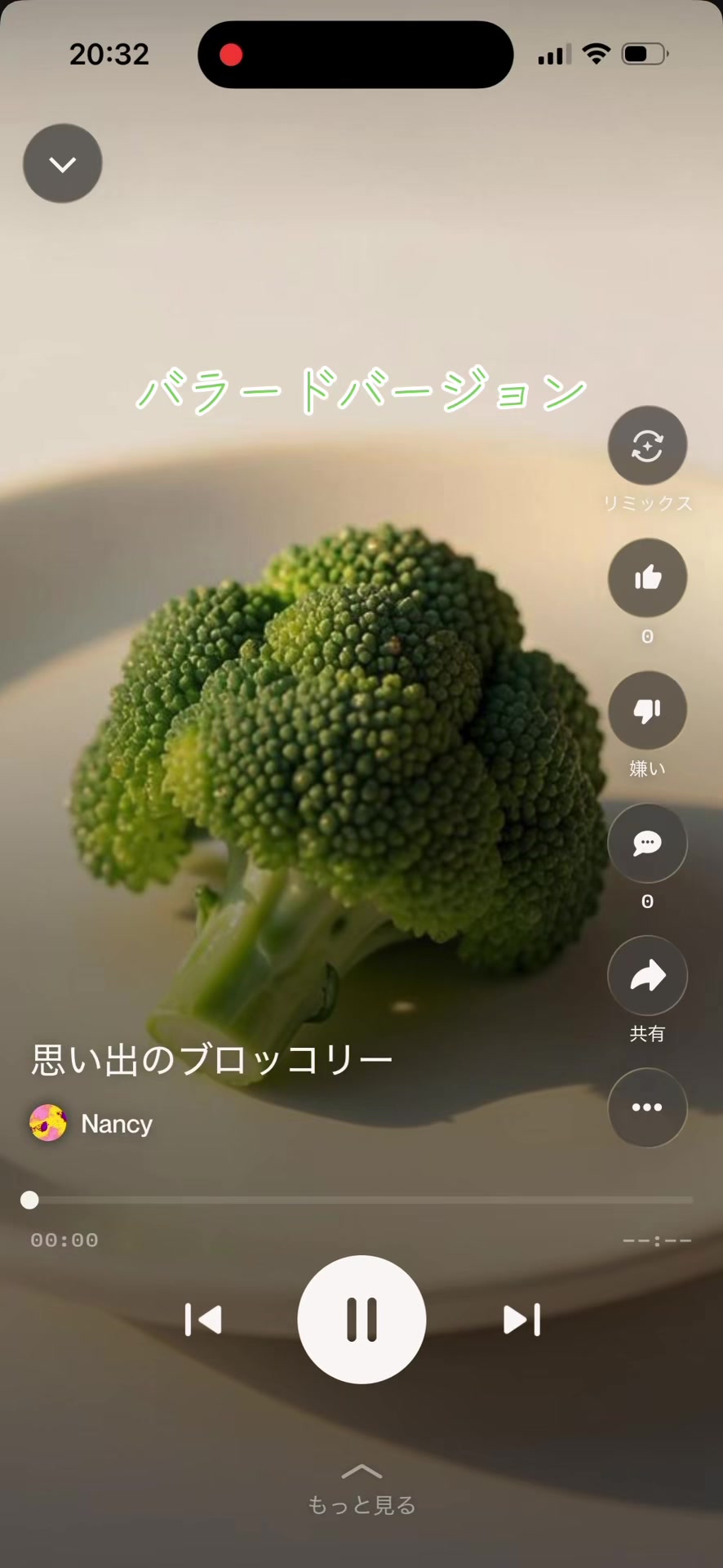 @🐶なんしー👑