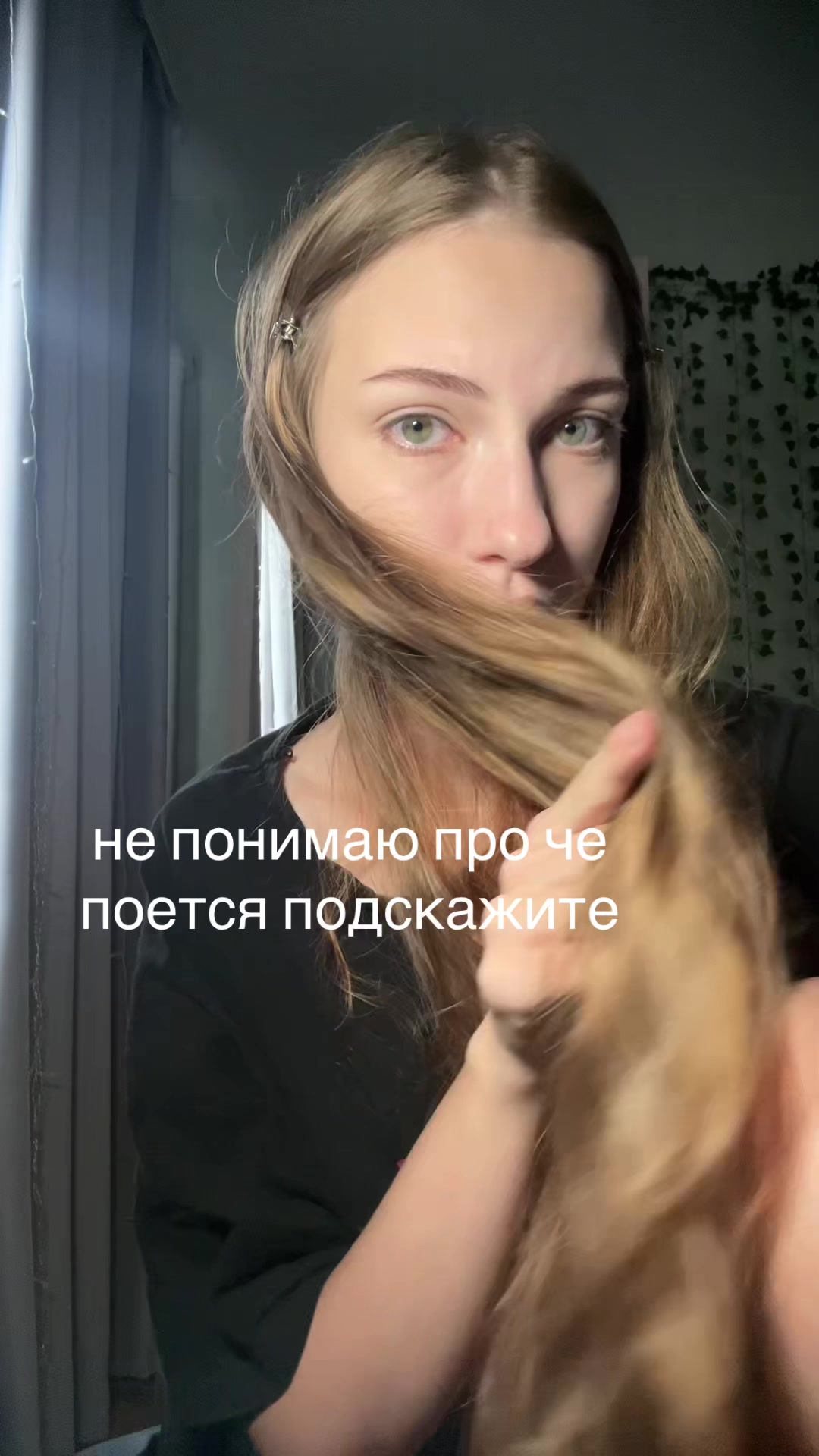 @useremo4ka