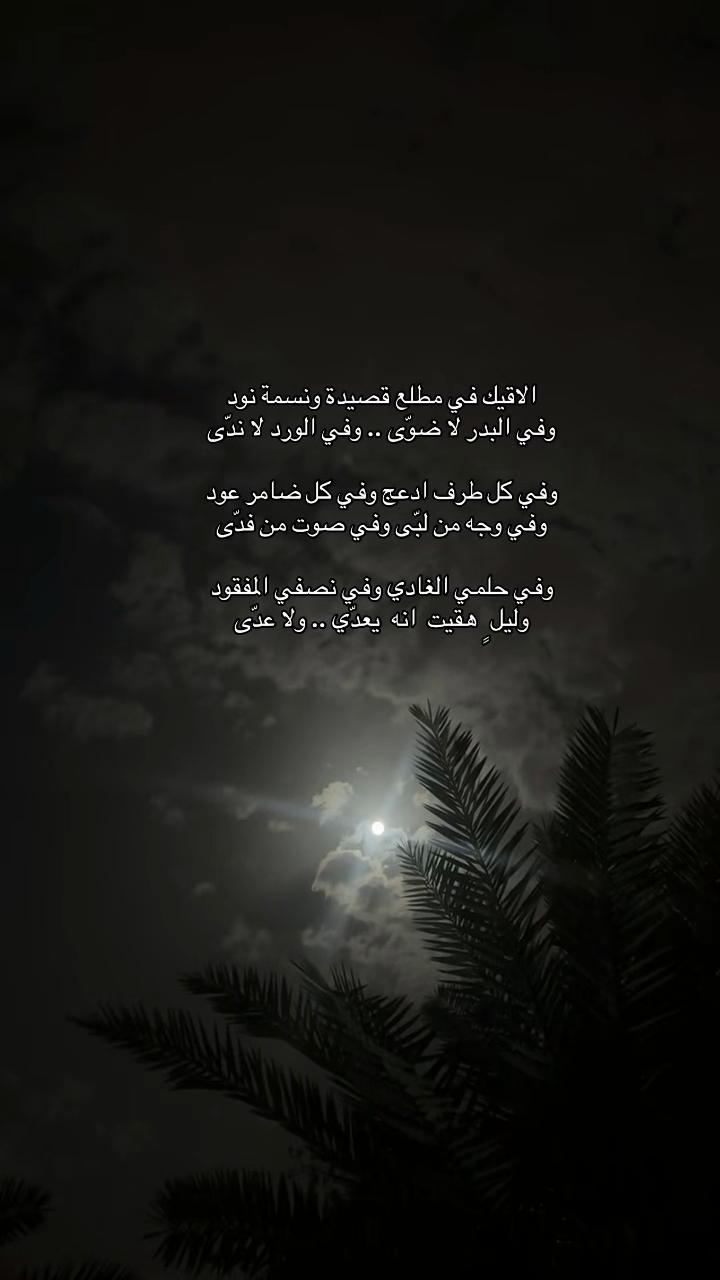 @ماضي🎶