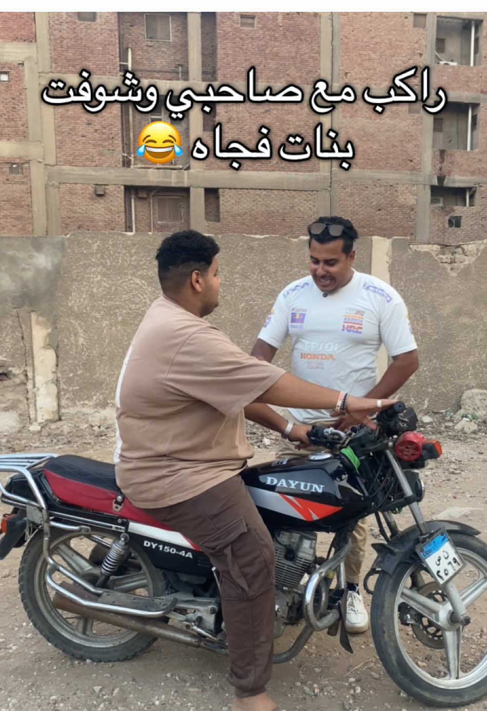 @سامح الياباني _Sameh ElYabany