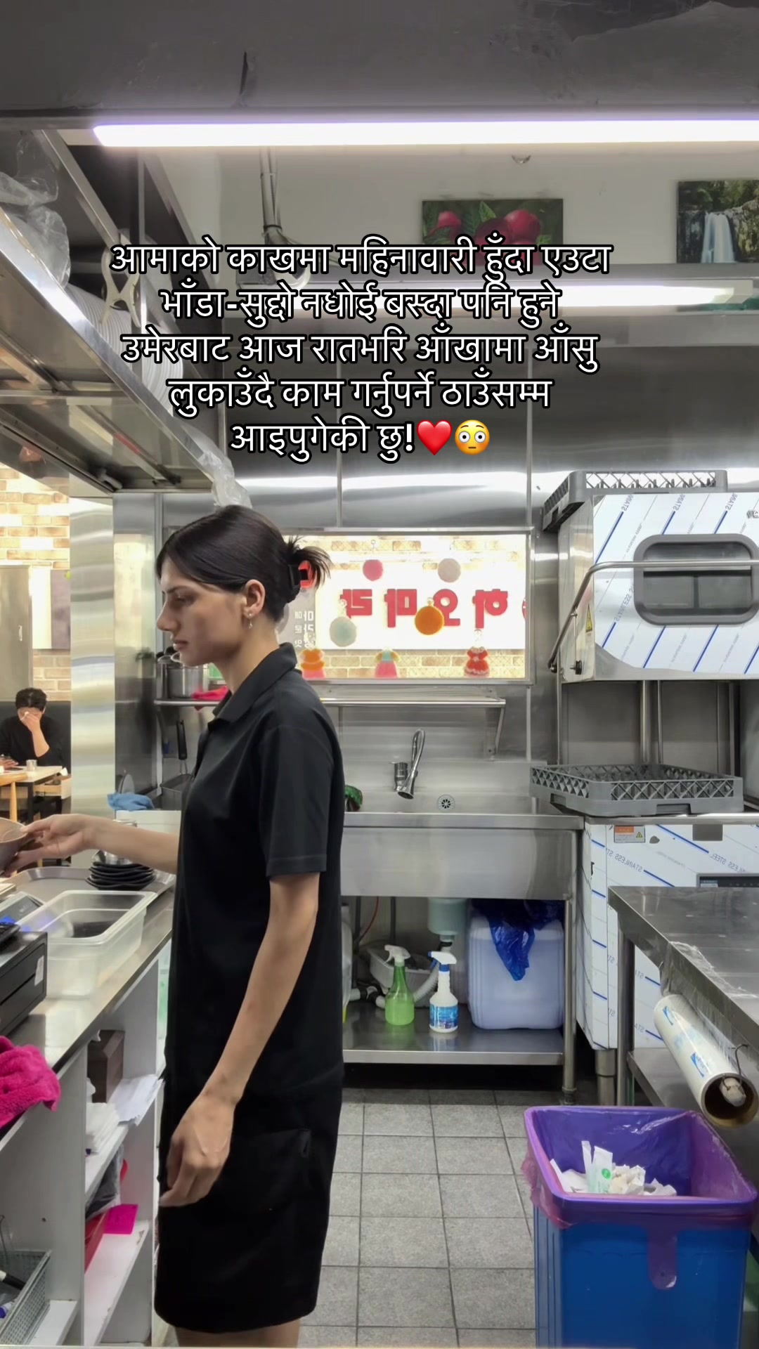 @lalita