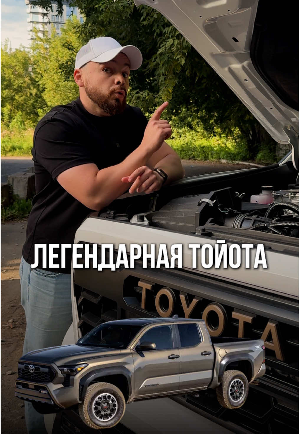 @Константин Волков