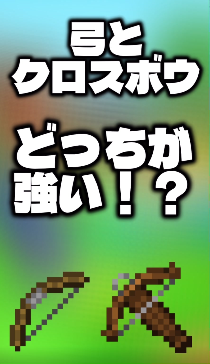 @し