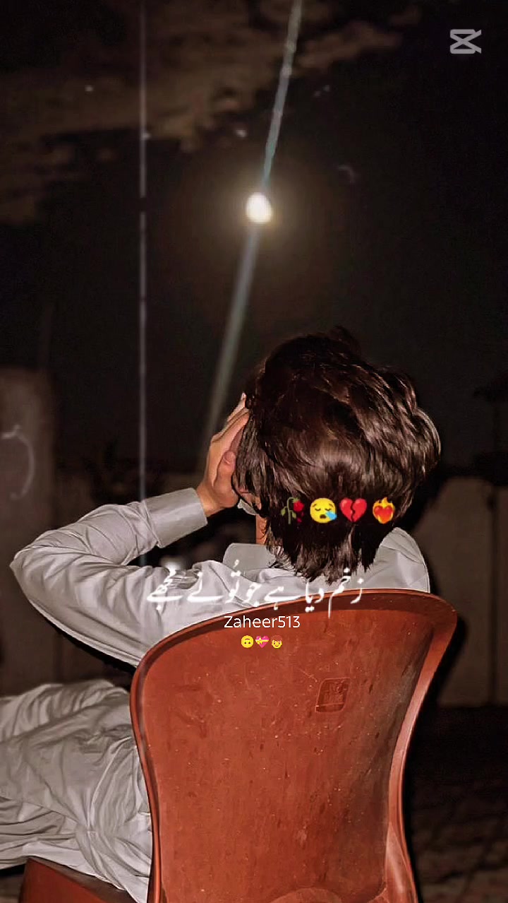@➳ᴹᴿ᭄Kᴵᴺᴳ Bᴴᴬᴵ⚔️⚔️
