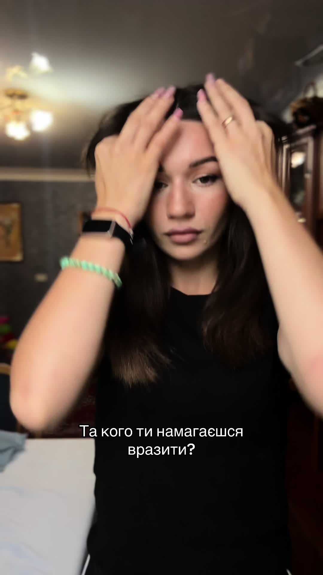 @Anasteyshen🤍