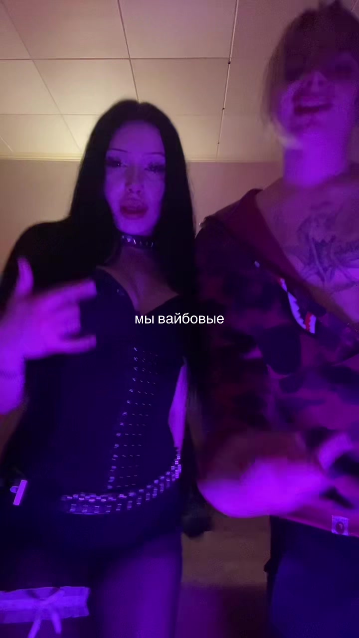 @ариша артедс