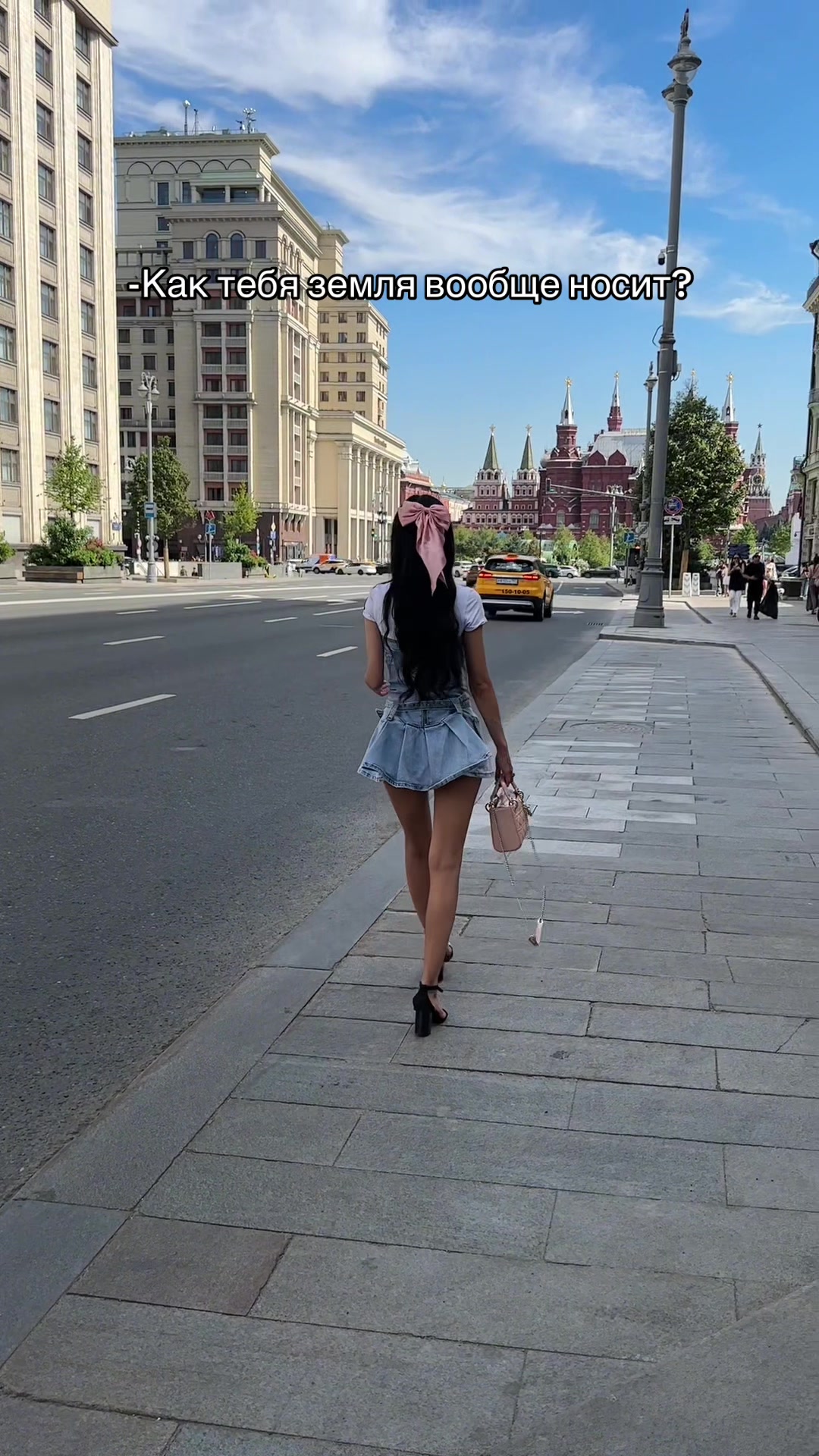 @ТГ:Катенька тут🎀