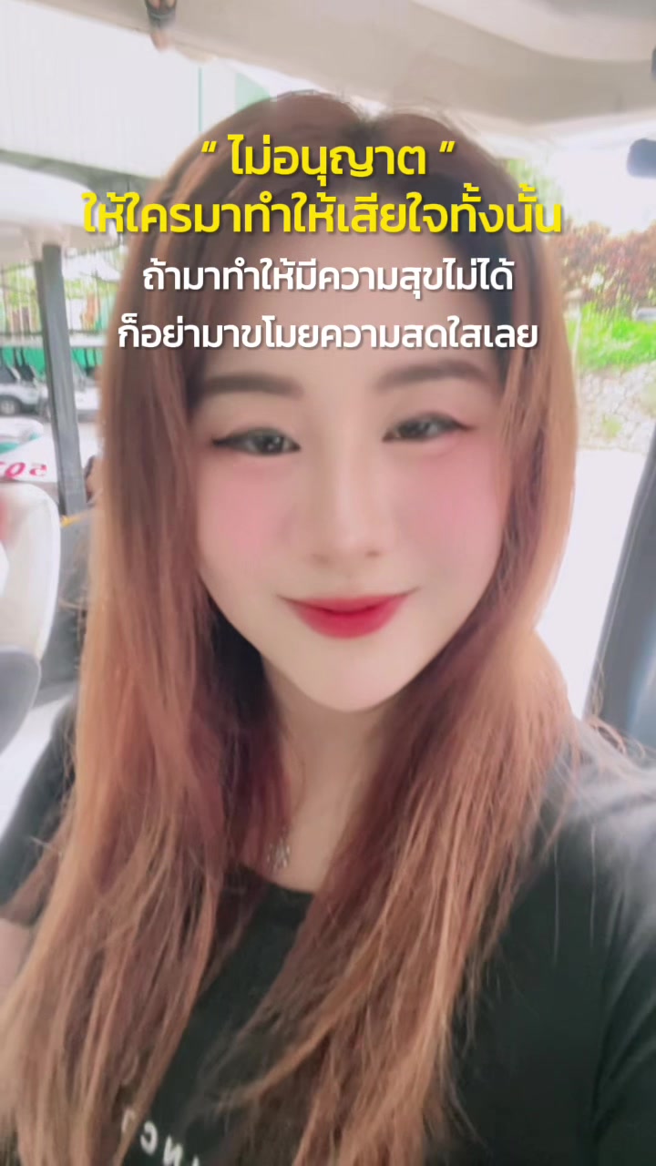 @Kitty Jung