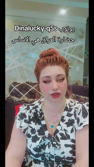 @Dina33953