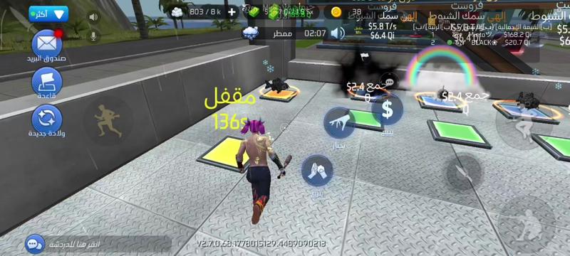 @ميناتو 5K👑
