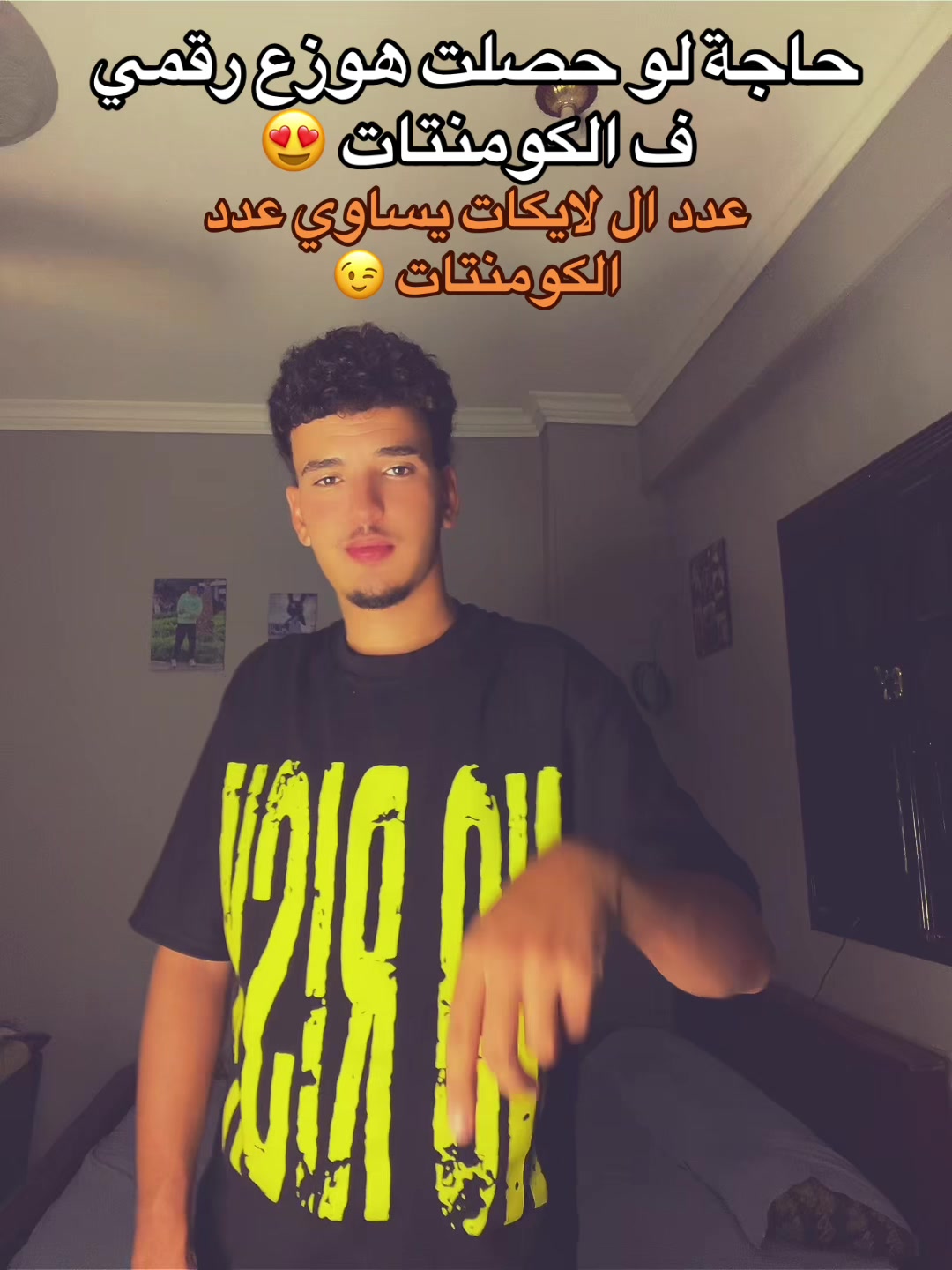 @HMO﮼حـ🐺مو