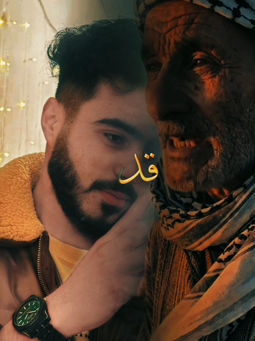 @امجد الرجباني