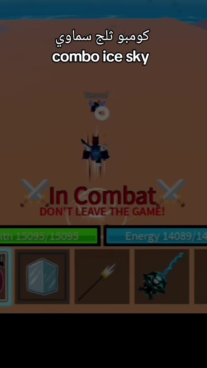 @Momo X blox