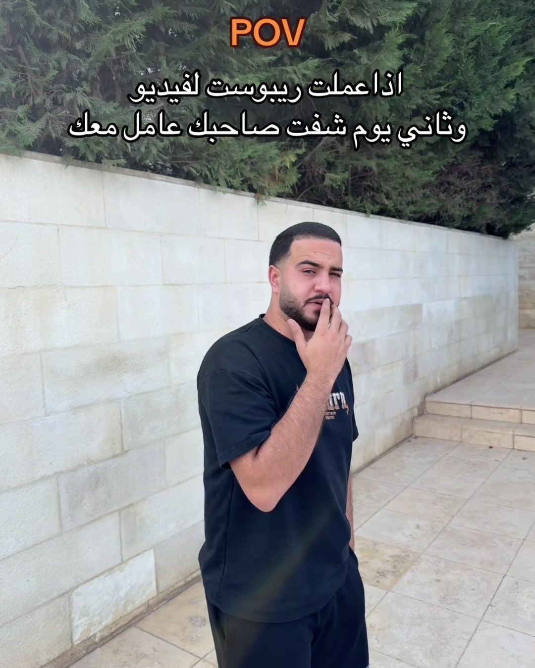 @ايهاب
