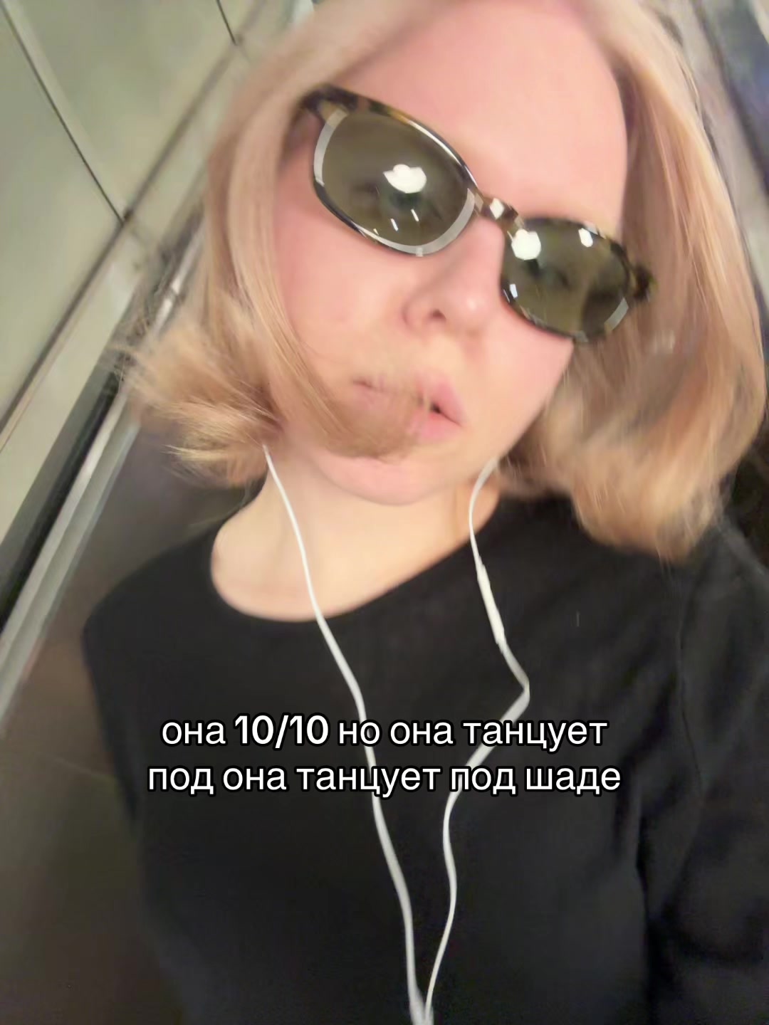 @Anna