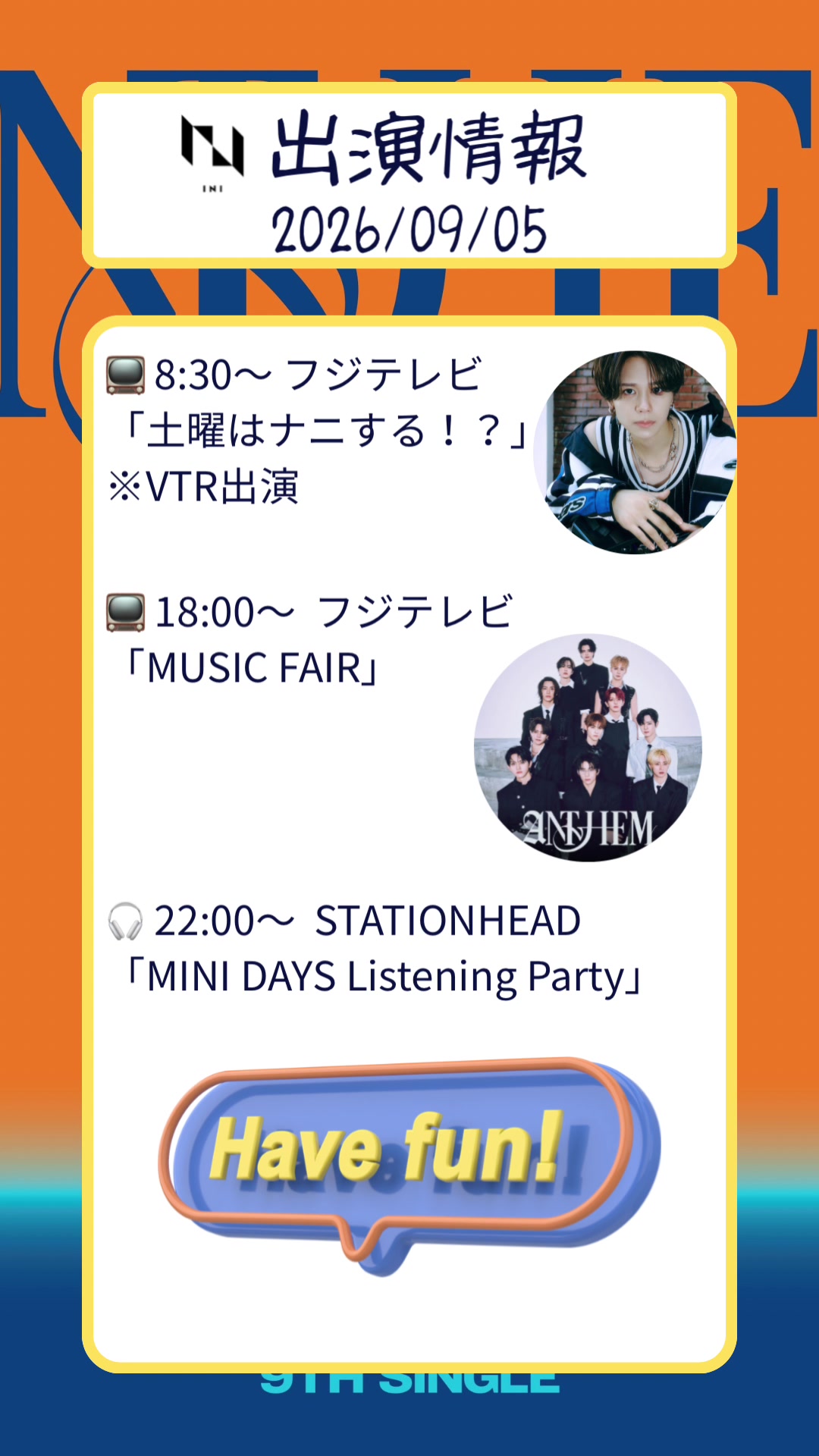 @みお