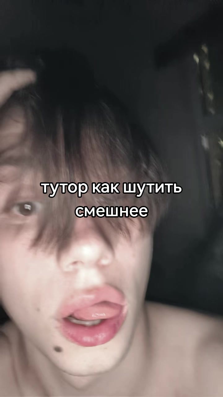 @GangBang