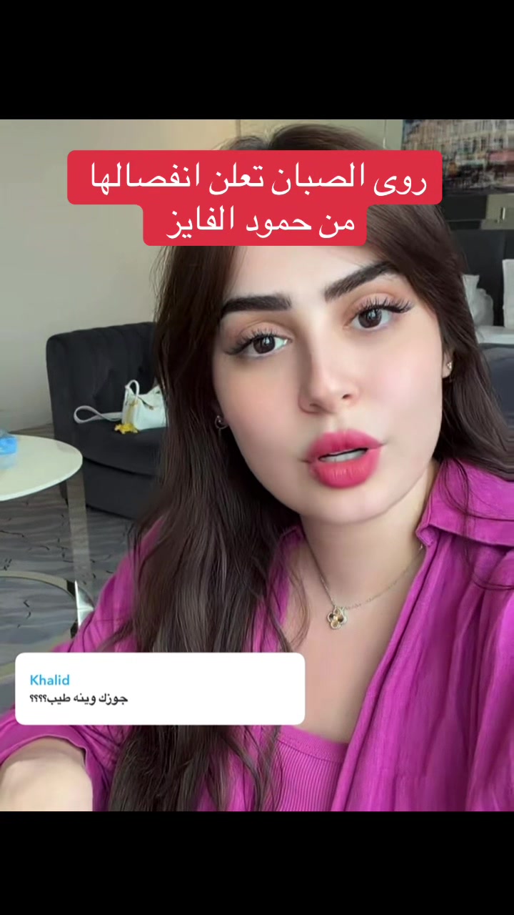 @سماروز🦋