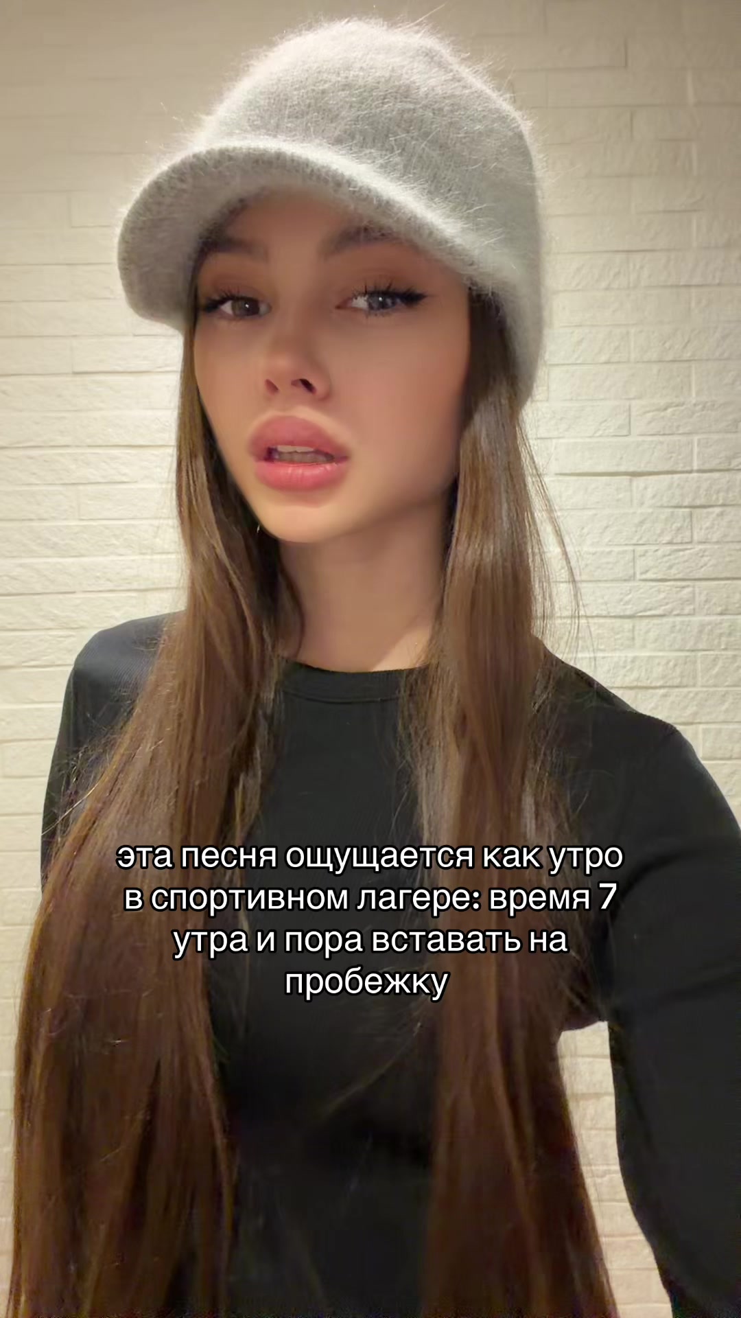 @Тгк/Вишневская