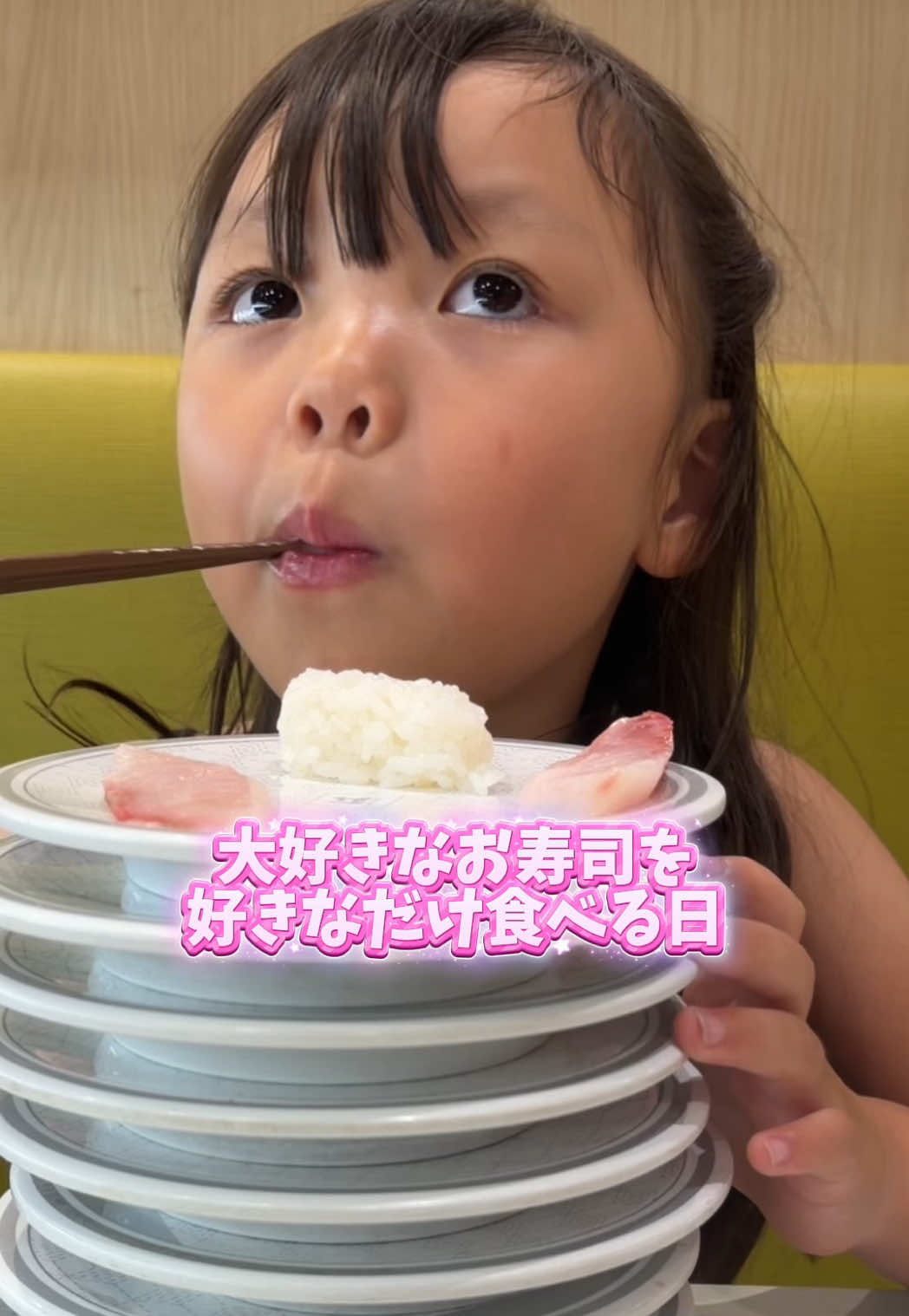 @きいパパ🍚🍎